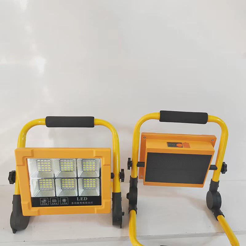 太阳能充电灯应急灯续航强便携式led移动手机充电户外露营防雨