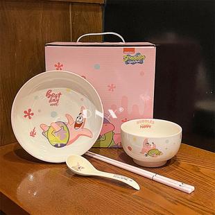 一人食情侣 海绵宝宝陶瓷碗盘筷子勺子儿童卡通家用餐具伴手礼套装