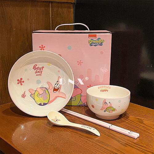 海绵宝宝陶瓷碗盘筷子勺子儿童卡通家用餐具伴手礼套装一人食情侣