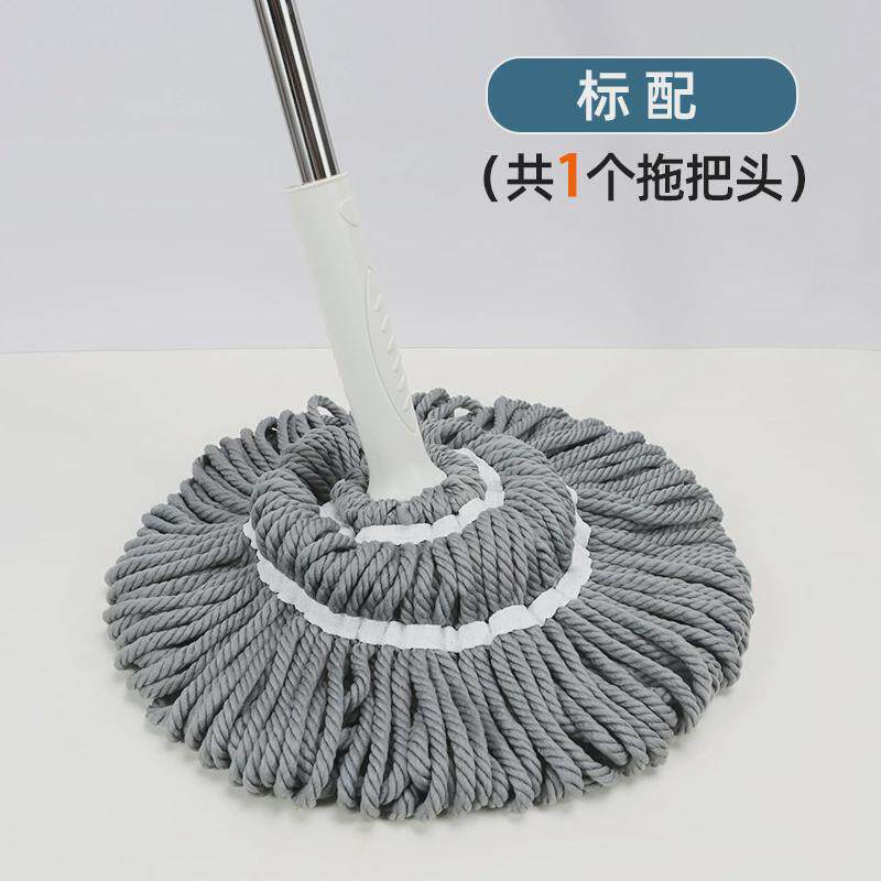 拧旋转拖把一拖净水自拧干拖把家用懒人免手洗吸水魔术新款
