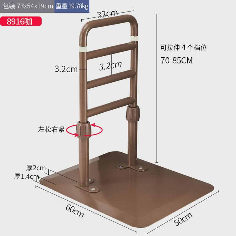 家文化老人辅助扶手床上护栏床边起床家用扶手起身器助力借力架