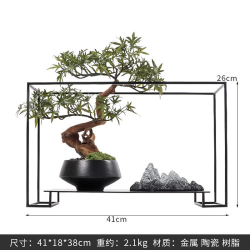 枯木装饰品造景办公室摆件新中式绿植厅玄关假山枫叶小盆景