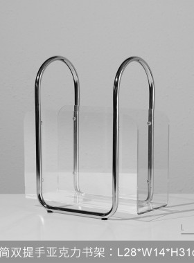 高级现代简约样板间书房软装摆件客厅电视柜书架桌面收纳售楼处