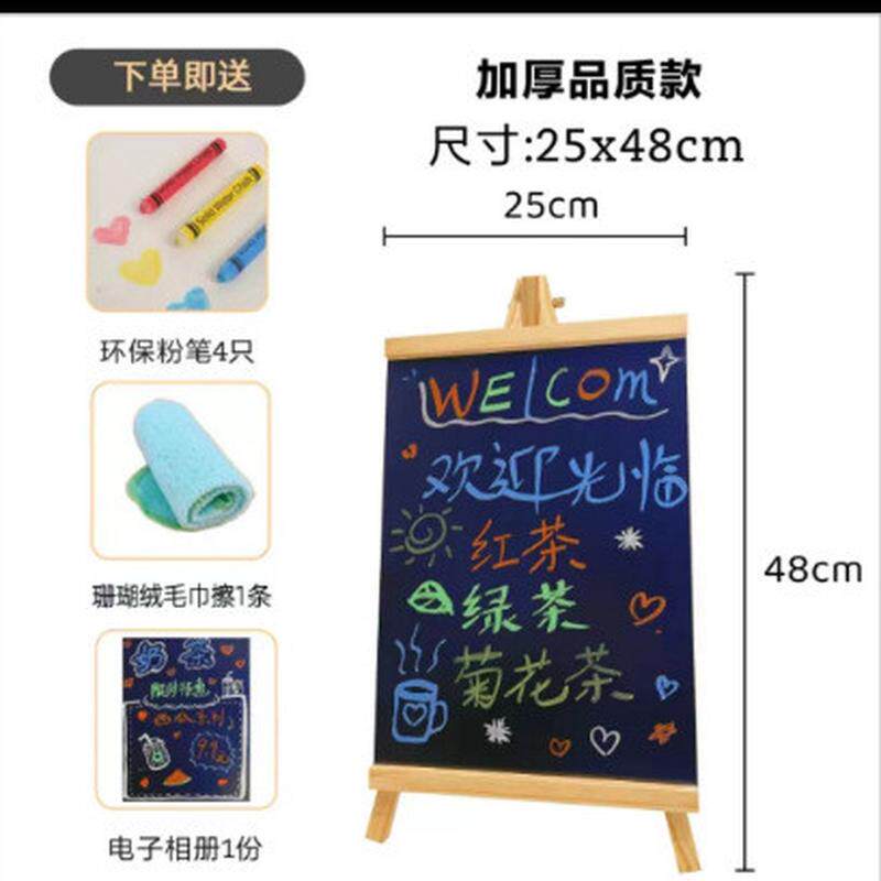 摆摊可擦写小黑板桌面亮灯吧台创意广告可移动展示手绘摆摊黑板