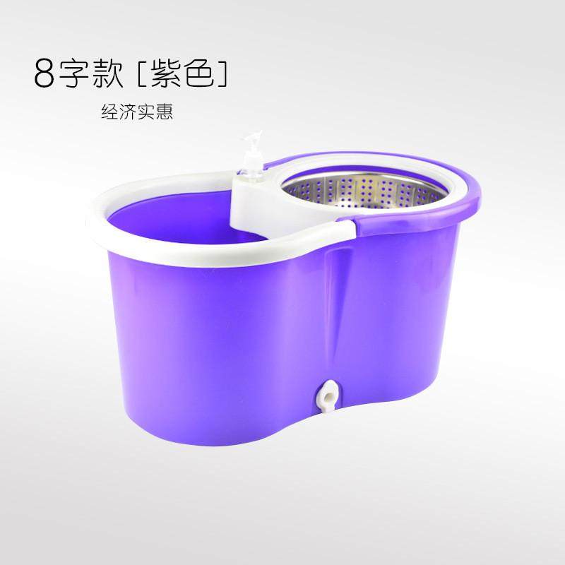 v3fp旋转甩干拖把桶地拖桶可排水拖地拖桶单桶家用拖布桶墩布水甩
