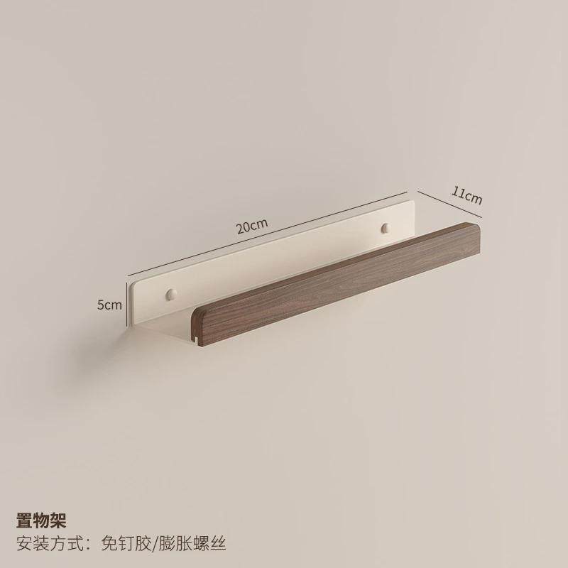 胡桃木卫生间置物架奶油白浴室厕所洗漱洗手台收纳架子免打孔实木,家庭/个人清洁工具,浴室角架/置物架,淘宝优惠券,粉丝福利购,淘宝优惠卷