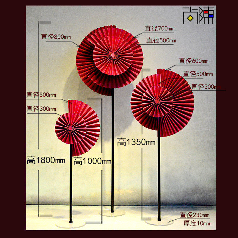 橱窗设计立体中国红陈列纸扇花大型手工婚庆场地装饰道具折扇