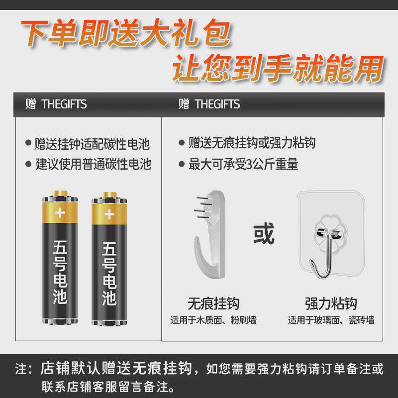 24寸石英钟挂钟超大尺寸静音酒店会议室车站大厅钟表简约大气时钟