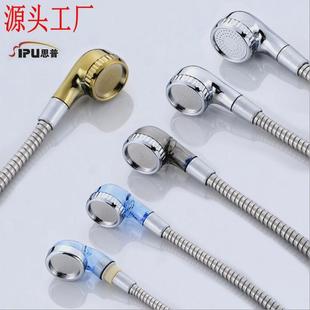 洗头床水龙头花洒喷头增压小花洒理发店发廊美发店冲头床配件软管
