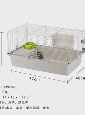 ferplast飞宝兔笼豚鼠笼子荷兰猪豚鼠防喷尿大号双层豪华别墅家用