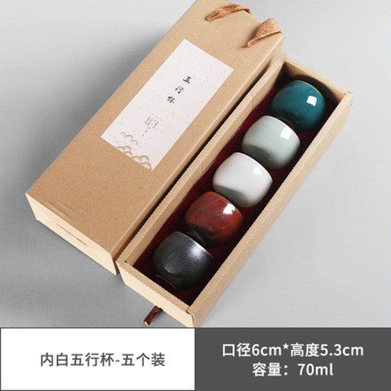 陶瓷品茗杯个人茶杯五大名窑日式五行杯窑变功夫粗陶杯单杯套装