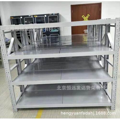横梁架4s店车胎展示架仓库存放胎轮毅钢铁架中型汽车轮胎移动货架