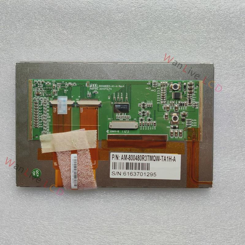 AM800480R3TMQW-TA1H-A BA104S01-400 COG-VLUK7035-01咨询报价