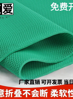 贞爱绿色防滑地垫浴室镂空防水垫卫生间PVC塑料脚垫厕所厨房门垫