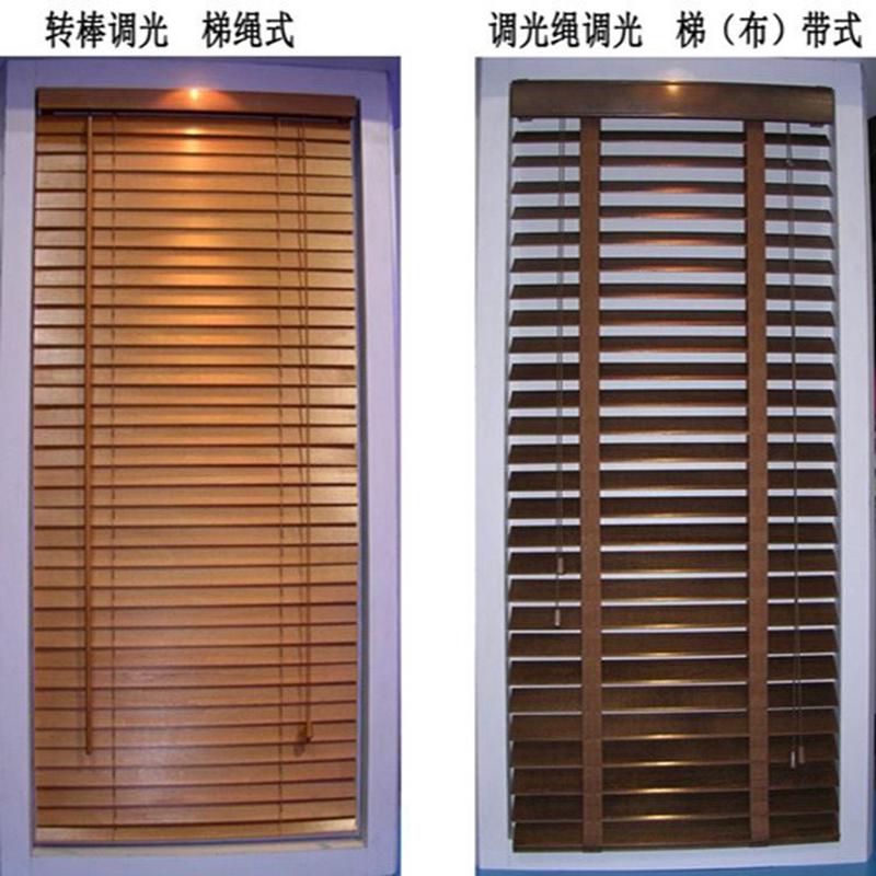 厂家直销防水发泡木百叶遮光透气仿木百叶窗帘