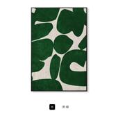 寻隐抽象寂风客厅装 饰画酒店别墅侘绿色大尺寸落地画艺术感挂画