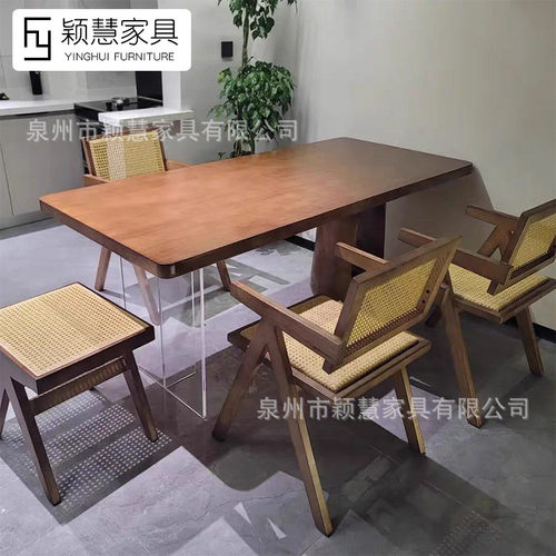 热销实木茶桌椅组合茶几餐桌两用泡茶桌茶台轻奢现代高级感亚克力