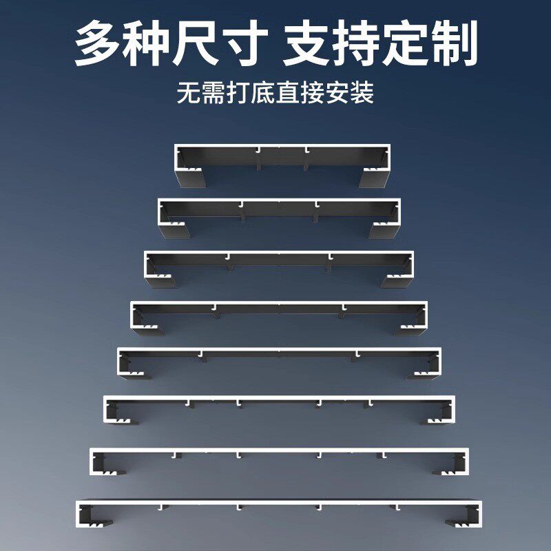铝合金一体成型垭口套门包套窗套阳台厨房包边卫生间入户门框套线