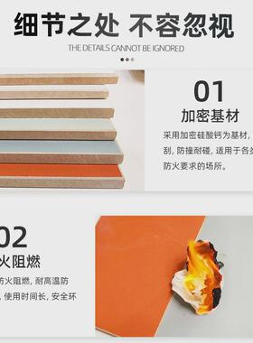 冰火板洁净板无机预涂饰面防火板工程玻镁板硅酸钙板