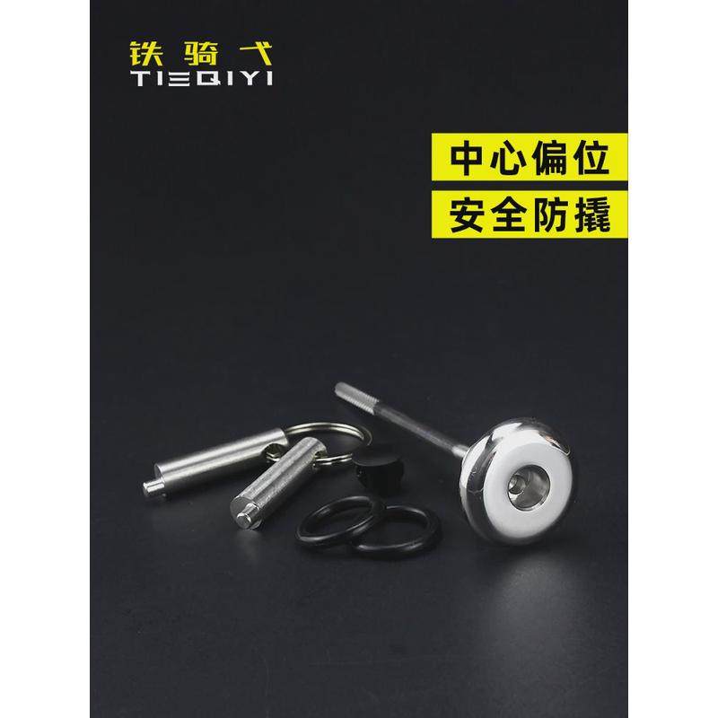 适用无极SR250GT改装防盗机油盖防撬机油尺304不锈钢防盗盖帽配饰