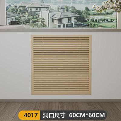 铝合金暖气罩装饰网地暖分水器遮挡罩新款百叶窗暖气片格栅通风口