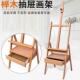抽屉体式 画架 榉木画架箱画架画架写生画架油画架升降式