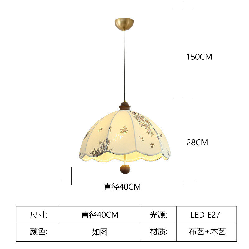 可升降花瓣吊灯法式中古风餐厅岛台吊灯书房奶油风卧室复古吊灯