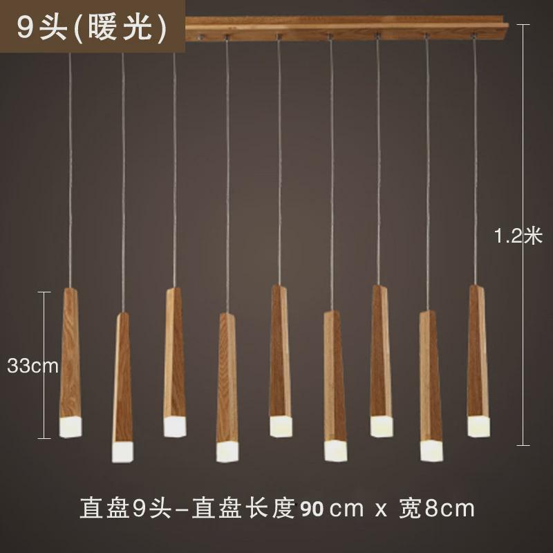 简约长条餐厅吊灯吧台咖啡厅北欧实木火柴棒灯具日式原木收银台灯