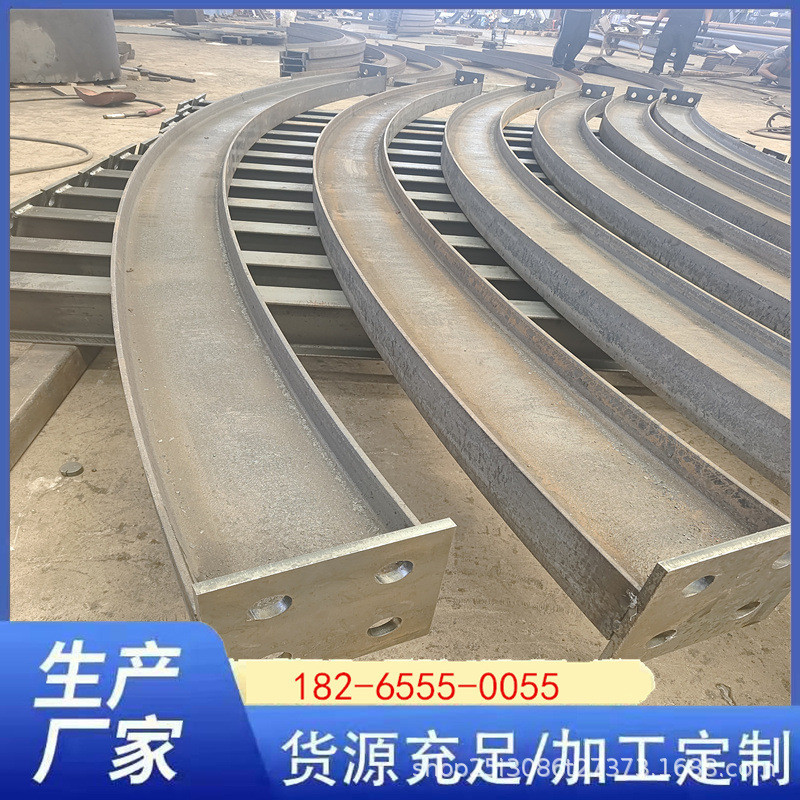 20工字钢拉角钢32隧道钢架梁拉弯14隧道拱架拉弯制作弯拉弯弯圆