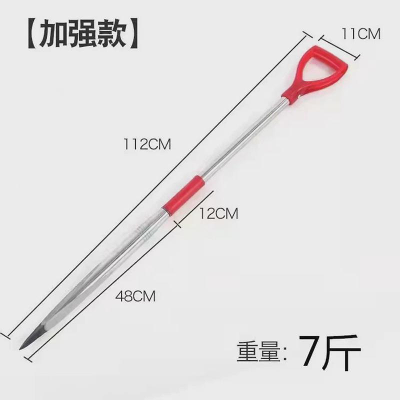 户外冬钓用品三棱冰镩开冰钓鱼三棱破冰凿冰钻洞便携式冰钓工具