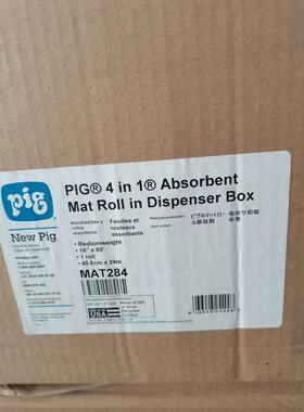 NewPig纽匹格MAT284通用万能型吸污垫4合1吸液棉工业油水混合溶剂