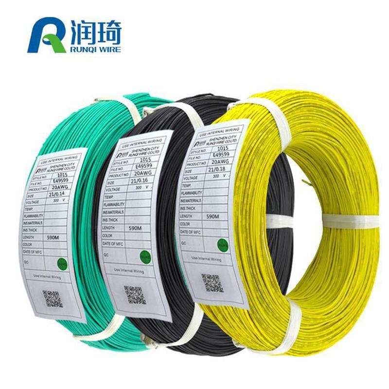 厂家现货ul1015电子线16awg18202224电器设备连接线镀锡线