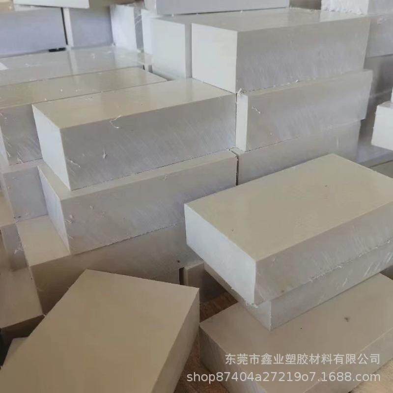纯阻燃聚醚醚酮板防静电peek棒加纤pk板料高温工程塑料绝缘板管片