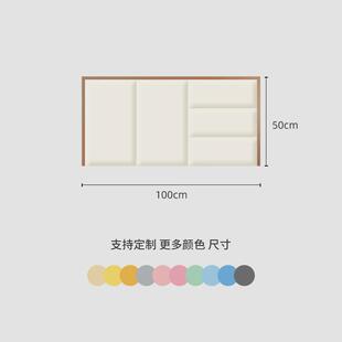 酒店护墙板床头软包背景墙自粘靠背卧室墙面宾馆无背景板软包