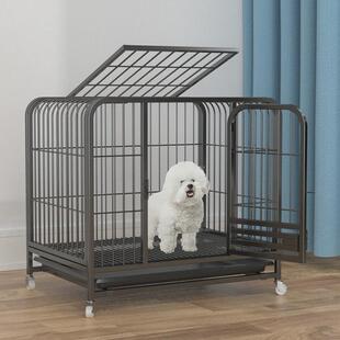 狗窝哈士奇一体狗笼子大型犬结实巨型犬狗笼厕所专用狗笼带厕所新