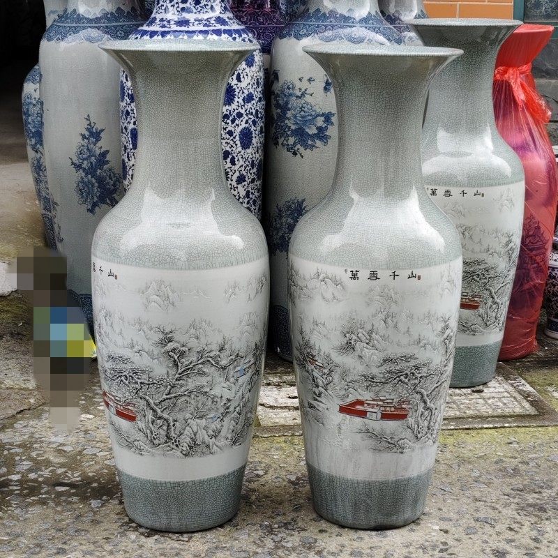 陶瓷落地大花瓶批发仿古裂纹釉婚庆90cm瓷瓶开业雪景礼品插花摆件