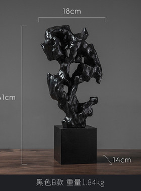 q683新中式仿真树脂太湖石摆件家居客厅软装酒柜酒店玄关工艺品装