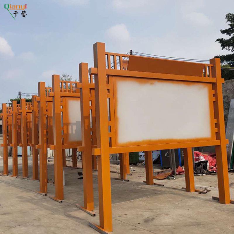 仿古仿木纹烤漆宣传栏户外带雨棚宣传栏广告牌景区现场导向牌组装