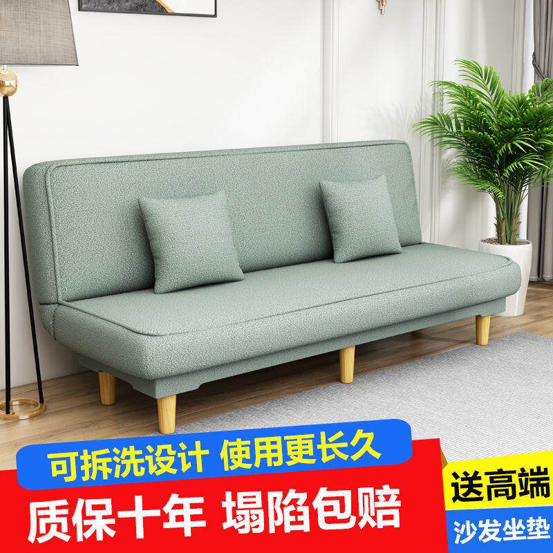 x沇2沙发床两用可折叠出租房小户型沙发双人三人简易客厅布艺懒人