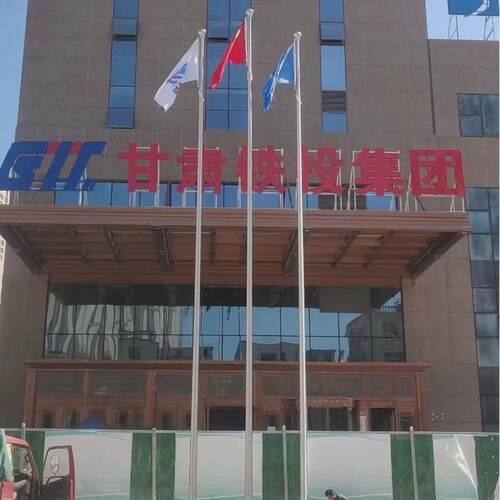 亿尔户外一次成型无焊缝耐用不锈钢旗杆12米锥形电动9米手摇升降