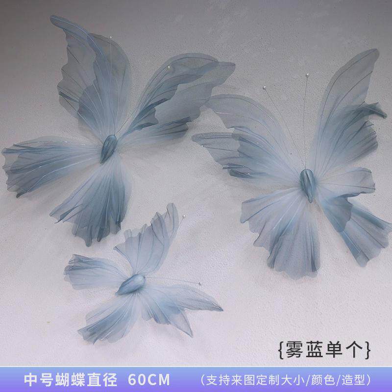 巨型蝴蝶婚庆婚礼道具舞台背景装饰商场橱窗美陈布置手工纸花花
