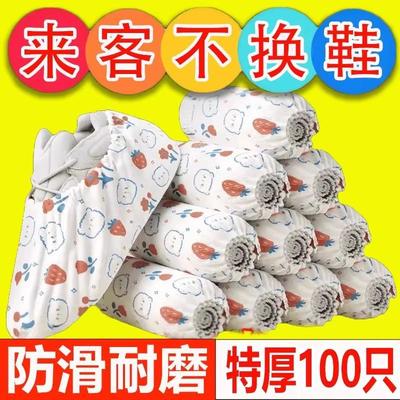 爆款一次性鞋套加厚无纺布家用室内防滑耐磨防水机房学生儿童专用
