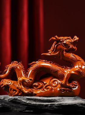 木雕摆件龙实木头雕刻十二生肖家居装饰司办公客厅书架工艺贺礼品