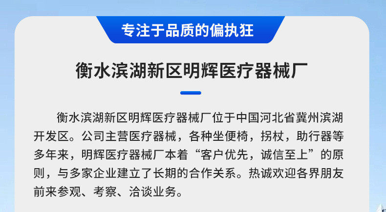 Аксессуары для тренажеров 折叠床上靠背支架半躺靠背垫老人卧床护理用品无腿靠背椅寝室宿舍