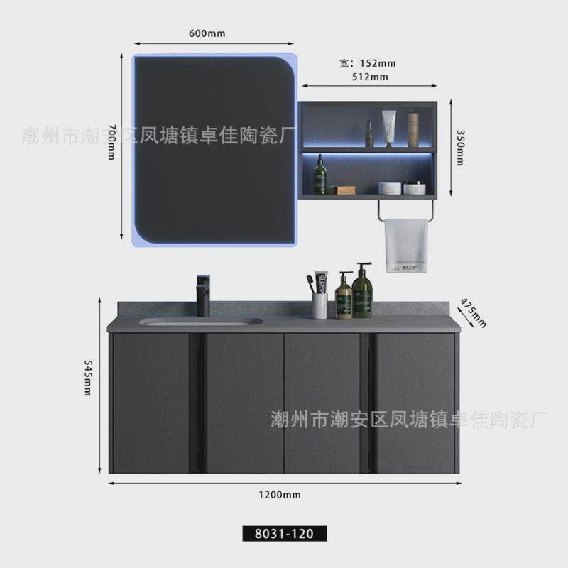 家用陶瓷一体浴室柜套装北欧盆卫生间洗漱台橡木置物柜含镜吊柜