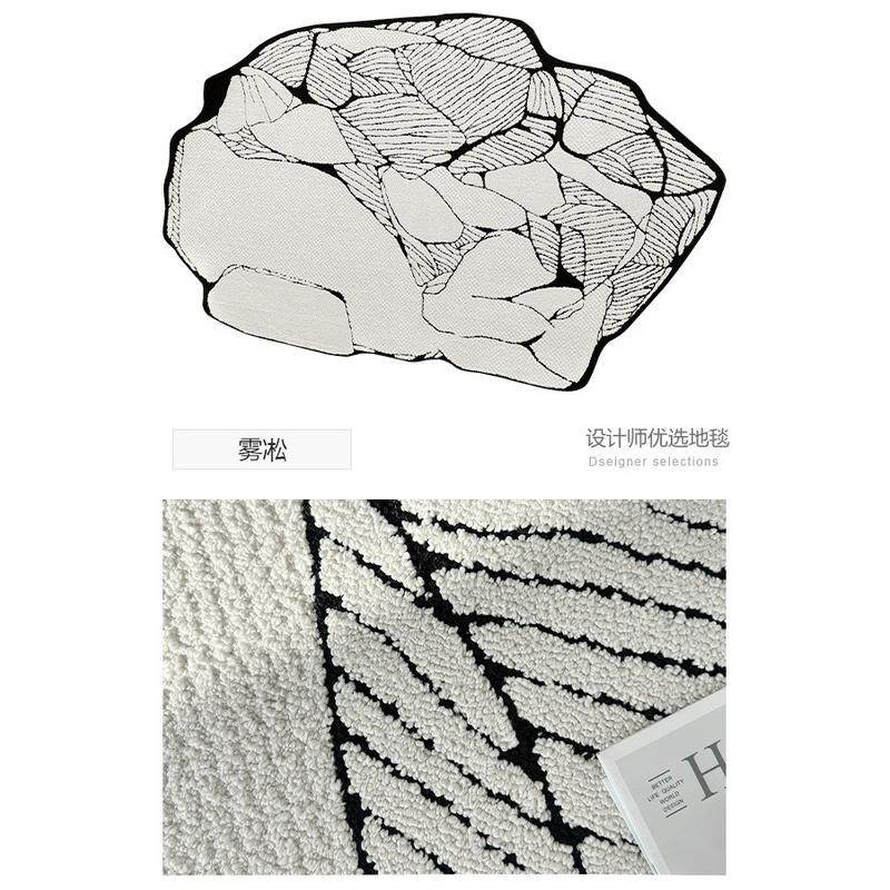 防水抗污|不规则秋冬客厅地毯异形沙发毯新中式高级卧室地垫耐脏