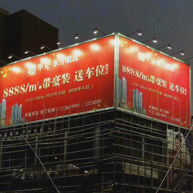 钢结构铝合金广告牌面户外广场三面翻百叶窗高炮制作立柱河南