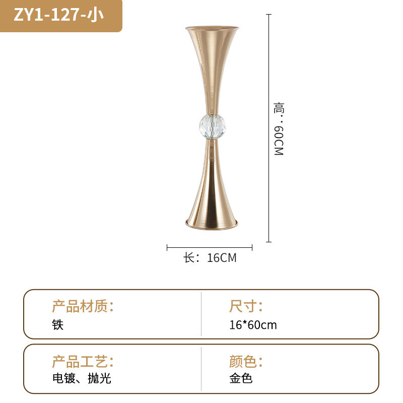 婚庆插花经典金色欧式水晶桌花器圣诞派对聚餐道具装饰摆件