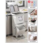 9v7t厨房大容量大号垃圾桶家用2024新款 免弯腰带盖厨余分类专 高款