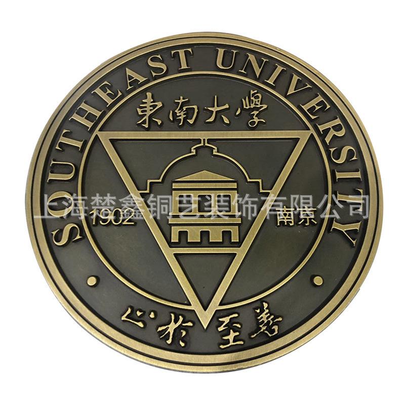 金属标牌可定锌合金不锈钢门牌家具包装茶叶铭牌红酒白酒金